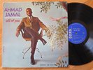 Rare Vintage Jazz-AHMAD JAMAL-All Of You-ARGO Records-Mono-LP-691-NM