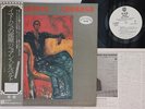 LP JOAO GILBERTO Amoroso P10400WPROMO WARNER BROS JAPAN Vinyl OBI PROMO