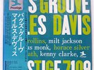 MILES DAVIS BAG'S GROOVE PRESTIGE LPR8865 JAPAN OBI VINYL LP