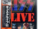 KISS ALIVE II CASABLANCA VIP9529 JAPAN OBI VINYL 2LP