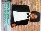 MICHAEL JACKSON OFF THE WALL EPIC 303P273 JAPAN MASTERSOUND OBI VINYL LP