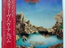 STEVE HOWE ALBUM ATLANTIC P10699A JAPAN OBI VINYL LP