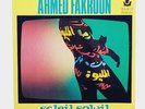 ahmed fakroun - Soleil Soleil Vinyl Maxi Schallplatte Sehr Guter Zustand