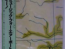 BRIAN ENO AMBIENT 1 (MUSIC FOR AIRPORTS) POLYDOR MPF1229 JAPAN OBI VINYL LP