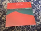 DIXIE DREGS What If sealed LP