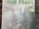 Twin Peaks Limited Series Soundtrack (Green VINYL) SEALED - OUT OF PRINT 2017