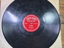 LALO GUERRERO TRIO IMPERIAL 78 Spanish Music 78rpm Mi Burrito / El Tirilongo