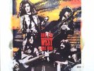 led zeppelin how the west was won 4vinyls Neuwertig Near Mint
