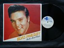 Elvis ROCK-AND-ROLL Balkanton Bulgaria LP -  