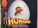 Howard The Duck Movie Soundtrack Japan Vinyl LP Obi NM P13383