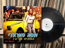 VANESSA PARADIS - JOE LE TAXI  ISRAELI TEST PRESSING LP + POSTER
