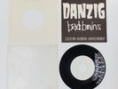 DANZIG BAD BRAINS LIVE 23 JUNT 1991 HAMBURG GROSSE FREIHEIT 7