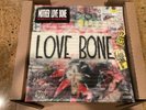 Mother Love Bone - On Earth As It Is: The Complete Works LP Vinyl Box Set New