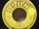 Billy Riley - 45 7