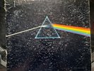 PINK FLOYD - DARK SIDE OF THE MOON - MFSL AUDIOPHILE LP vinyl master mofi EX/VG+