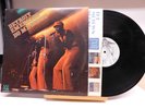Detroit Emeralds promo soul LP Do Me Right on Westbound Records