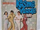 KASME VAADE Gatefold, Fold out VINYL LP RECORD 1978