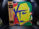 XTC - Drums & Wires - 2023 Rough Trade Exclusive - Yellow Vinyl