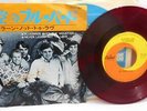 Beach Boys   Bluebird in the Blue Sky   Never Learn Not To Love Red EP Record