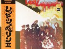 Led Zeppelin Led Zeppelin II GATEFOLD + OBI, INSERT, POSTER JAPAN Vinyl LP