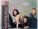 FREES FIRE & WATER ISLAND SFX7209 JAPAN-ORIGINAL OBI VINYL LP
