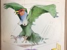 ATOMIC ROOSTER  ATOMIC ROOOSTER  LP B&C RECORDS CAS 1010
