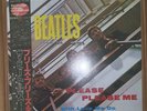 The Beatles - Please Please Me   Vinyl W/OBi