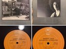 Shuggie Otis - Inspiration Information LP - Epic / Original BL 33059 KE 33059