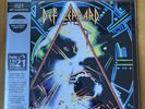 Def Leppard - Hysteria (hmv 1921) Exclusive Centenary Edition Violet Vinyl LP.