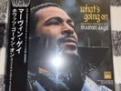 Marvin Gaye- What's Going On Original Detroit Mix Vinyl LP Japanese Obi 2022 NM+