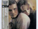 CHET BAKER CHET RIVERSIDE VIJ4075 JAPAN OBI VINYL LP