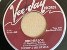 DOOWOP45 SHERIFF & RAVELS SHAMBALOR / LONELY ONE