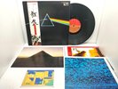 PINK FLOYD THE DARK SIDE OF THE MOON Vinyl 1973 EMI EMS-80324 w / obi Japan