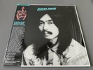 Hosono House – Haruomi Hosono – 2021 US Light in the Attic Repress