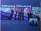 Wang Chung - Dance Hall Days (12