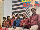 LOS ZHEROS CUARTO OSCURO, SONIDERO, CUMBIA GUARACHA(