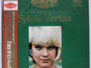 SYLVIE VARTAN GRANDPRIX SERIES VICTOR SX36 JAPAN OBI VINYL LP