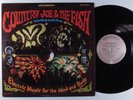 COUNTRY JOE & THE FISH Electric Music... VANGUARD LP VG+ k