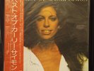 Best of Carly Simon. Japanese Pressing. Sealed