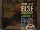 CANNONBALL ADDERLEY 'SOMETHIN' ELSE' *SEALED-MONO* CLASSIC RECORDS LABEL 200g