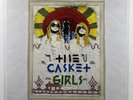 The Casket Girls EP/Graveface Limit. Edit. Numbered 233/275 (EX) Marble Etched