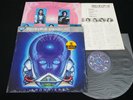 JOURNEY FRONTIERS JAPAN VINYL LP CAP OBI Shrink 25AP-2500