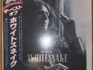 Whitesnake - The Best Of Whitesnake  w/Obi