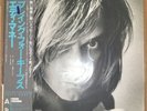 Eddie Money - Playing For Keeps  w/Obi