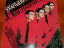 LP 33 giri - KRAFTWERK - THE MAN MACHINE - PRIMA STAMPA 1978