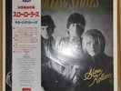 Rolling Stones - Slow Rollers  W/Obi