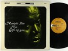 Memphis Slim - If The Rabbit Had A Gun LP - Disc DG VG+