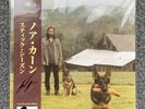 Noah Kahan Stick Season Chestnut Brown Signed Autographed Vinyl LP Obi /500