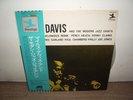 Miles Davis - Miles Davis And The Modern Jazz Giants 1973 JAPAN RARE LP JAZZ