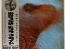 PINK FLOYD MEDDLE ODEON OP80375 JAPAN OBI VINYL LP